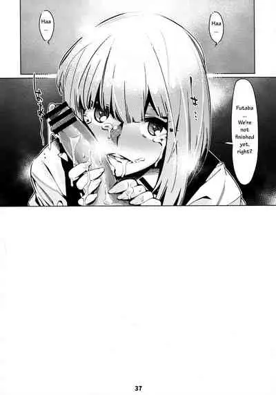 [Otonano Omochiya (Hirokawa)] Otonano Omochiya 12 Futaba no Ohanashi Matome 2 [English] [Digital] [Ongoing]