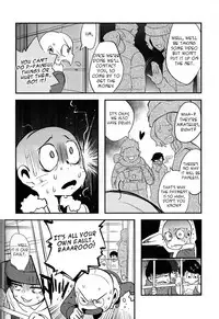 [Assault Machine Gun (Tellmin)] Kaneganai nara Karada de Haratte Moraou Janeeka EX-san (Osomatsu-san) [English] [2016-01-24]