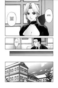 (C58) [Secret Society M (Kitahara Aki)] Utahime no shouzou (Dead or Alive) [English] [Fated Circle]