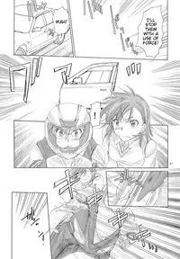 (C83) [Penpengusa Club (Katase Minami)] Toaru Kagaku no Judgement Soushuuhen 1~5 (Toaru Kagaku no Railgun) [English] [Tigoris Translates]