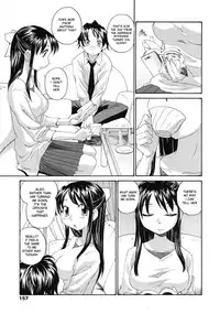 [RaTe] Pittari Mitsuketa? | Have You Found The Right One? (COMIC Tenma 2009-07 Vol. 134) [English] [desudesu]