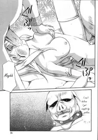 [Taira Hajime] Type-H Ch. 2 - Princess Elicia [English] [Brolen]