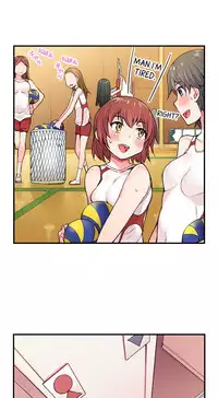 [Toyo] Traditional Job of Washing Girls' Body (Ch.7 - 17)[English][Ongoing]