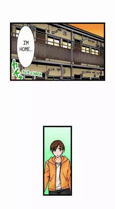 [BURIO] Touching My Older Sister Under the Table (Ch.1-70) [English]