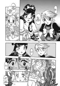 (Comic Castle 2005) [Studio Kyawn (Murakami Masaki)] GREATEST ECLIPSE True SHINE ～Kouki～ (Futari wa Precure) [English]