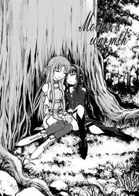 [RED RIBBON REVENGER (Makoushi)] Mother's warmth (Sword Art Online) [Chinese] [夢之行蹤漢化組] [Digital]
