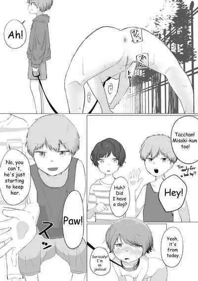 Aru Asa, Mezametara Pet Shop de Urareteita | I woke up and I was being sold in a pet store