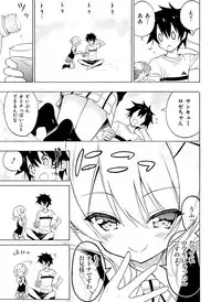 Dengeki Moeoh 2016-04 [Digital]