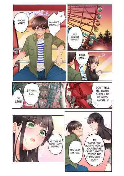 10-nen Mae kara Irete Hoshikute. ~ Junshin Gyaru wa Mirai kara kita Osananajimi | My Friend Came Back From the Future to Fuck Me