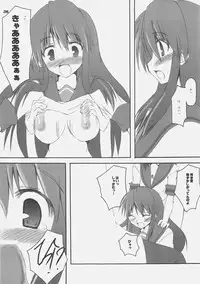 (C70) [SUGARCAKE (Takayoshi, Yu-ki)] fetish kiss (KiMiKiSS / The Melancholy of Haruhi Suzumiya)