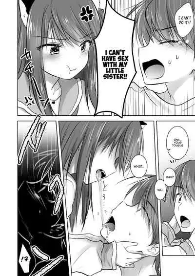 Imouto ga Succubus ni Natta node Oya Kounin de Sex Shimasu