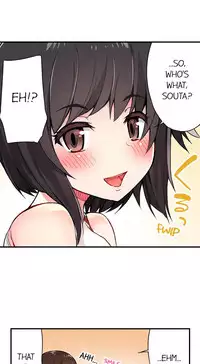 [Toyo] Traditional Job of Washing Girls' Body (Ch.7 - 17)[English][Ongoing]
