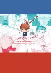 [Microbeurre (Kohata Tsunechika)] Chotto mo Matenai | I Can't Wait (Fate/hollow ataraxia) [English] [Anzu] [Digital]