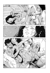 [Kago Shintarou] Yume no Omocha Koujou | Dream Toy Factory [English]