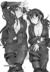 (C83) [Penpengusa Club (Katase Minami)] Toaru Kagaku no Judgement Soushuuhen 1~5 (Toaru Kagaku no Railgun) [English] [Tigoris Translates]