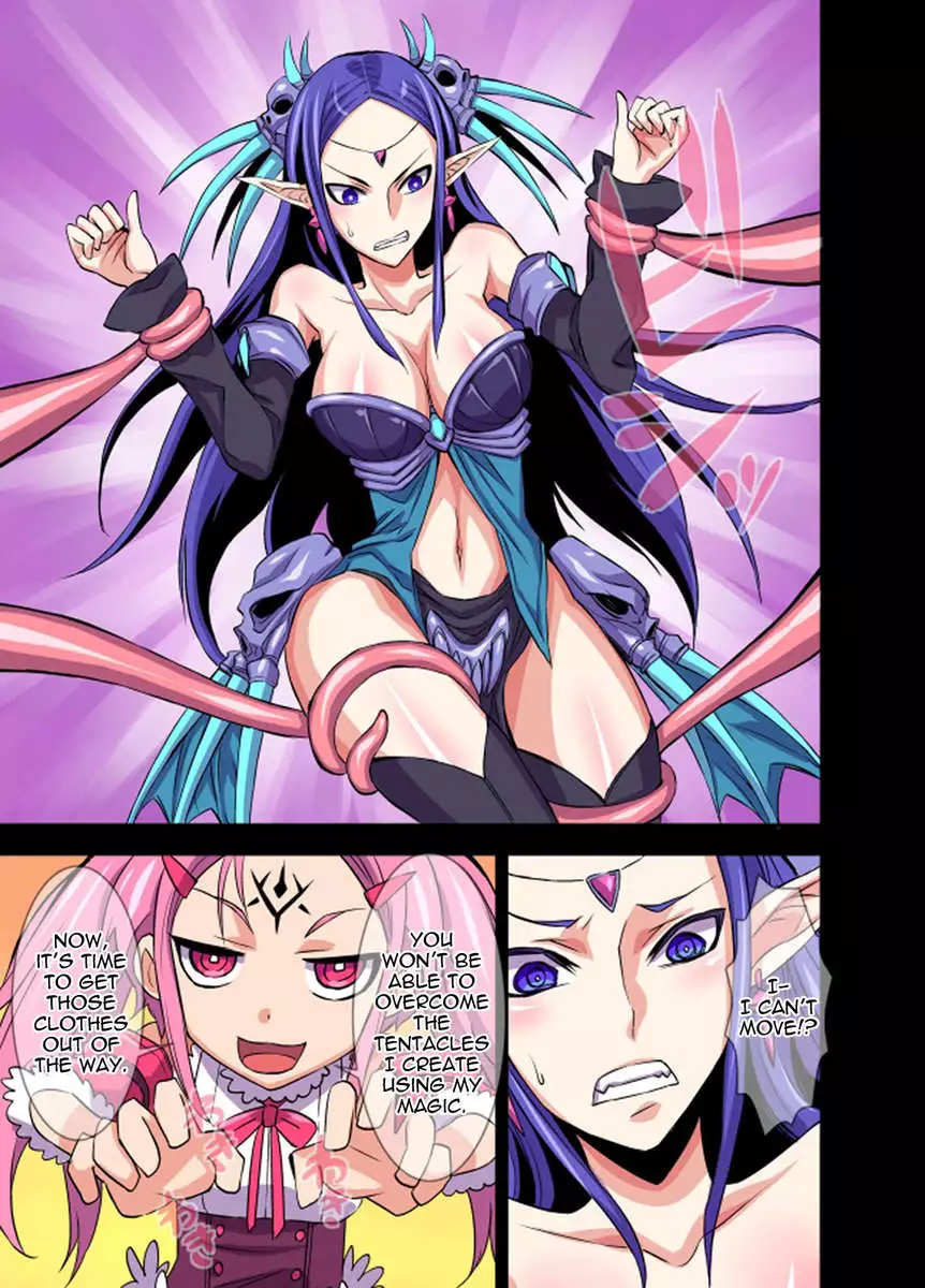 Futanari Witch Ultimate