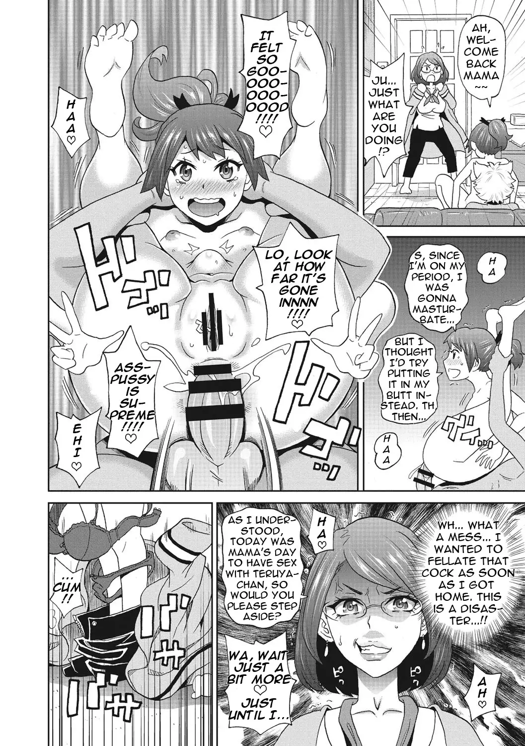 Itoshiki Acmate- My Lovely Acmate Ch. 1-3