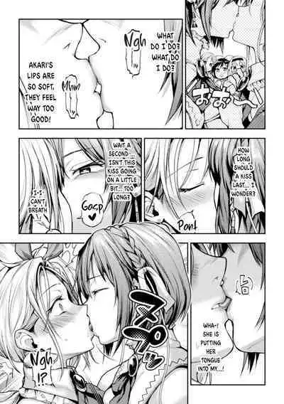 Eigyou Mahou Shoujo ga Kiss Shitara Ch. 1 | When Magical Girls Kiss Chapter 1