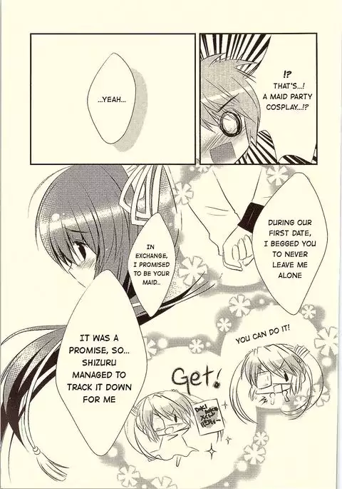 18-kaime no Birthday to 19-kome no Yakusoku | The 18th birthday and 19th promise