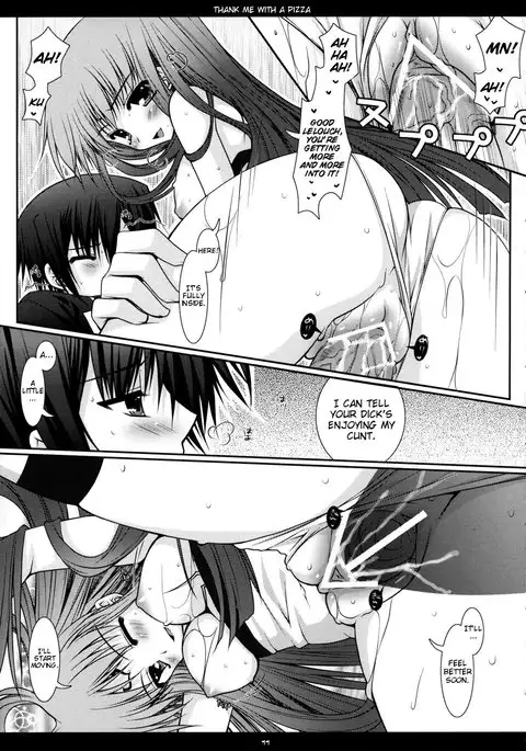 Orei wa Pizza de | Thank me with a pizza