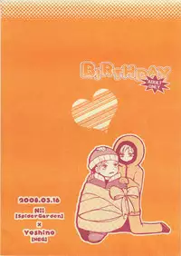 [Spider Garden, HEG (Nii, Yoshino)] Birthday (South Park) [Japanese, English] [Zeus777]