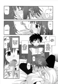 (C72) [Konno Seisakubou (Konno Azure)] Hime-sama Rendez-vous (Zero no Tsukaima) [English] [rookie84] [Decensored]