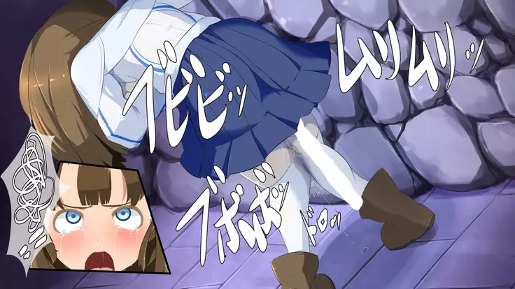 Iseki no Naka wa ero Wana-Darake