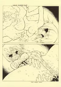 (SC31) [KONOHA (Kazuha)] Ana hori musume no…ANAL SEX TRAINING (THE iDOLM@STER)