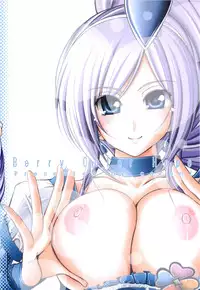 (C76) [cocon! (Otone)] Aoiro Kibou (Fresh Precure!) [English] [life4Kaoru]