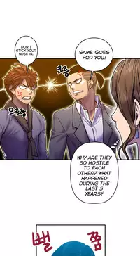 Ghost Love Ch.1-20.5 (English) (YoManga) (Ongoing)