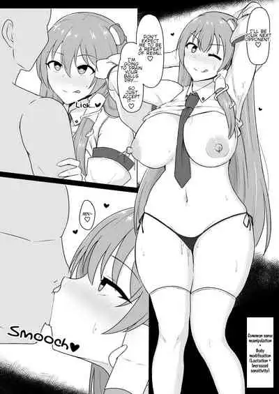 Touhou Saiminroku | Touhou Hypnosis Record