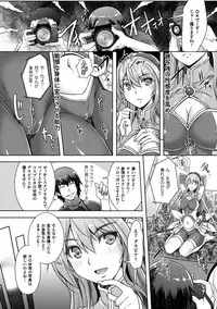 COMIC Unreal 2016-06 Vol. 61 10th Anniversary Bonus Contents DVD