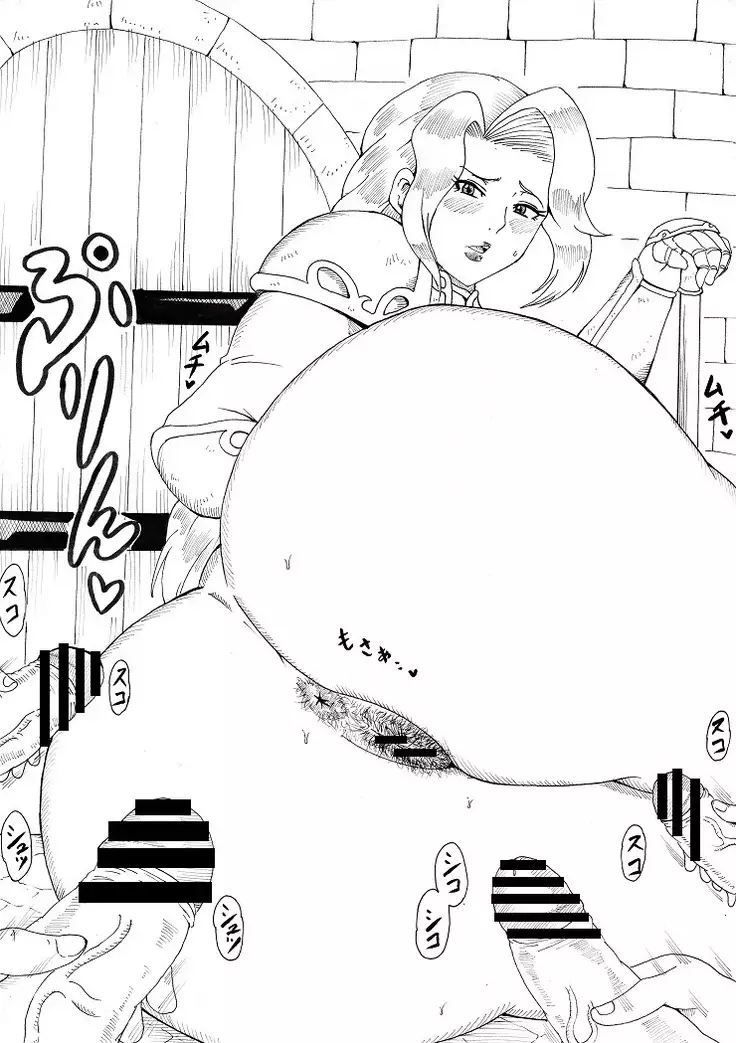 Dark Ritual of Summoning Heroes