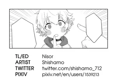 [Pacifier heaven(Shishamo)] Gamer kanojo no oppai monde mita kekka… | What Happens if You Try to Fondle a Gamer Chick's Boobs... [English] [Nisor]