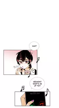 [Silverstar] Talk To Me Ch.1-27 (English) (Ongoing)