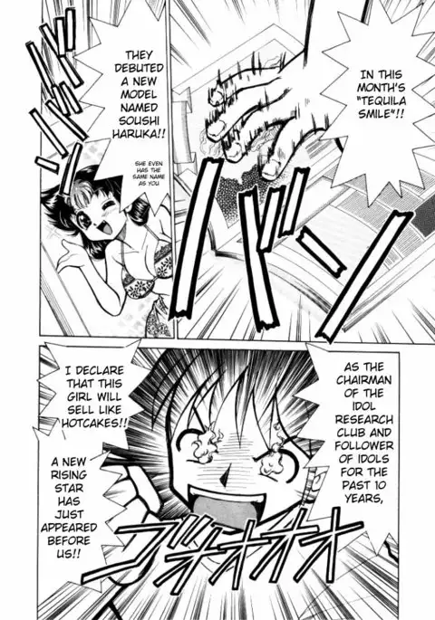 Shin Kyonyuu Kazoku 1 Ch. 1-2