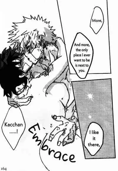 Soshite Kyoku wa yamanai | The Melody Which Ceases to End