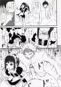 [Rabbit Company] rabikan (Original)