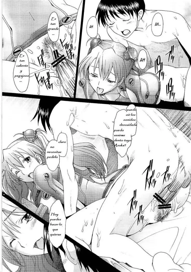 Confusion LEVEL A Vol. 3 DoujinshisFansubs