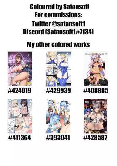 Kumakiti - Monarch NTR [English] [Colorized] {Satansoft}