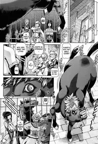 [TYPE.90] Jyuai Kantsu [English] [N04h]