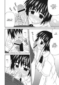 (C80) [Azure Bekkan (Konno Azure)] Tomadoi Escalation (Yotsubato!) [English] {Sunsetchaps}