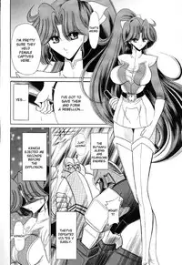 [Circle Taihei-Tengoku (Horikawa Gorou)] V (Choudenji Robo Combattler V) [English] [desudesu]