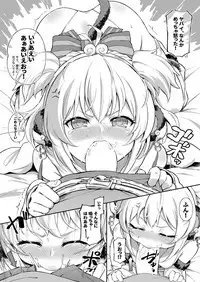 Andira La Land I + II