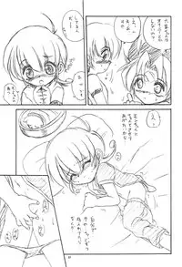 (C58) [RoriE-Do (Saeki Takao)] With Hina (Love Hina, Rokumon Tengai Moncolle Knight)