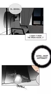 [Silverstar] Talk To Me Ch.1-27 (English) (Ongoing)