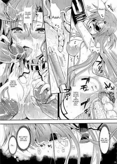 Shujou Seikou II β | Captive Sex II β