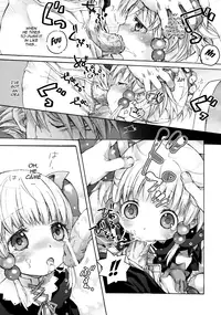 [Otentomaru (Nakamura Kanko)] Moelet (Super Robot Wars) [English] [QB-TL]