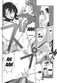 [Miura Takehiro] BUST UP SCHOOL -Yawaraka Kigougun- | -Soft Code Group- [English] {Brolen}