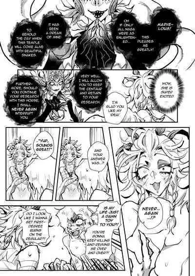 [acura] [ENG] Hymn for the Stallion